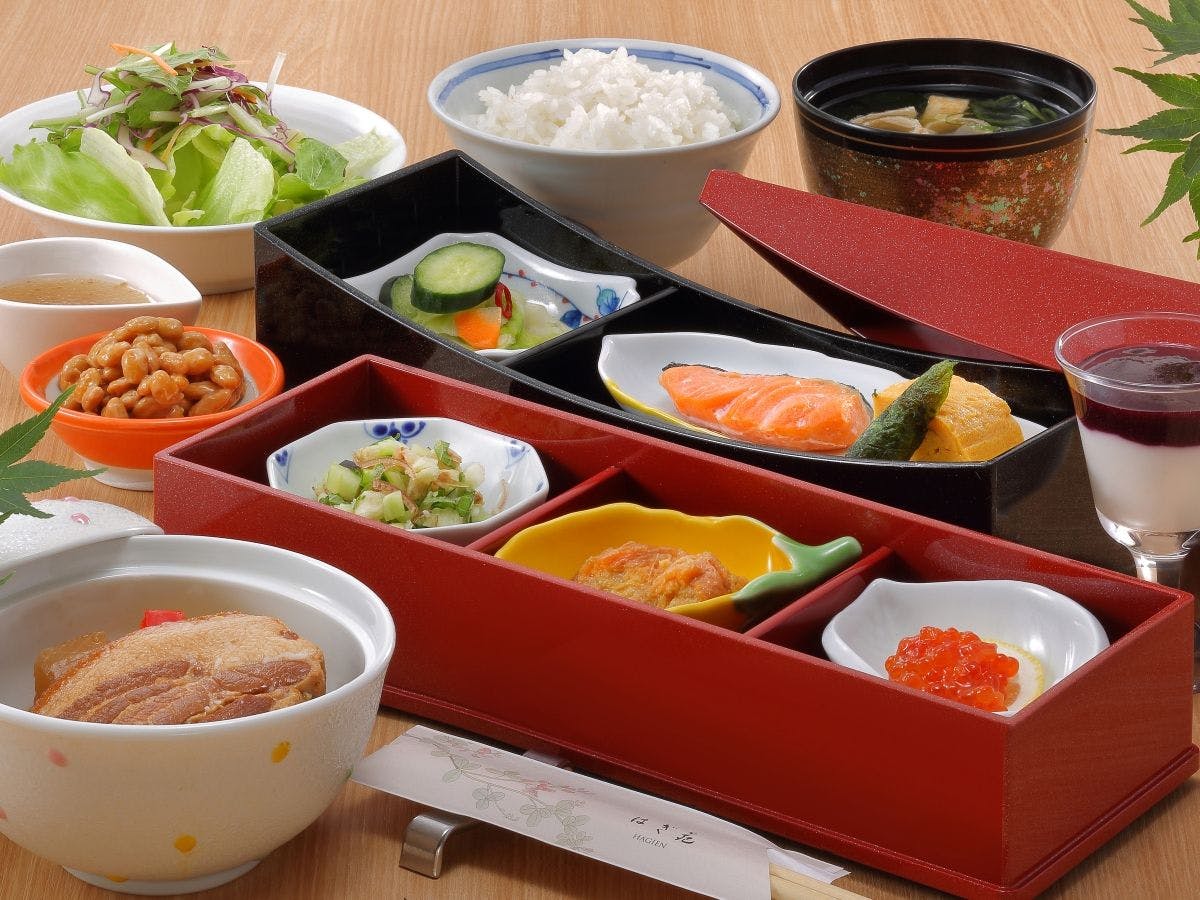 Hagi-en