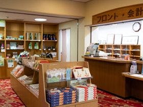 榊原温泉　神湯館