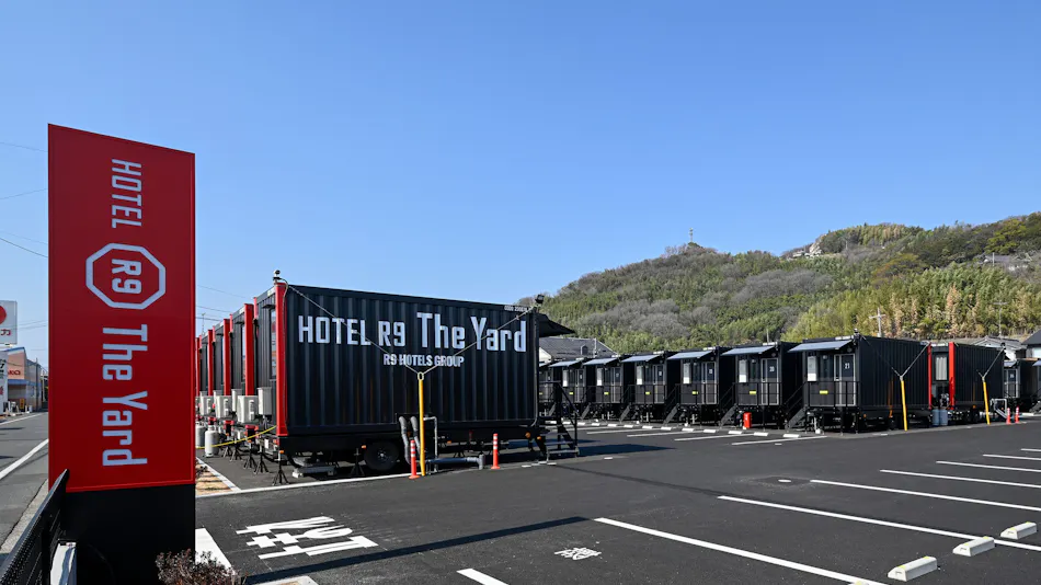 HOTEL R9 The Yard Kurashiki