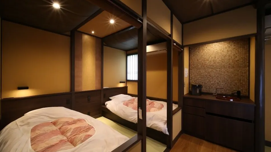 Tenku no Yu Nakaya Ryokan