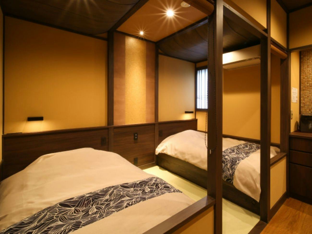 Tenku no Yu Nakaya Ryokan