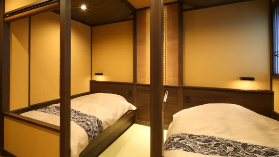 Tenku no Yu Nakaya Ryokan