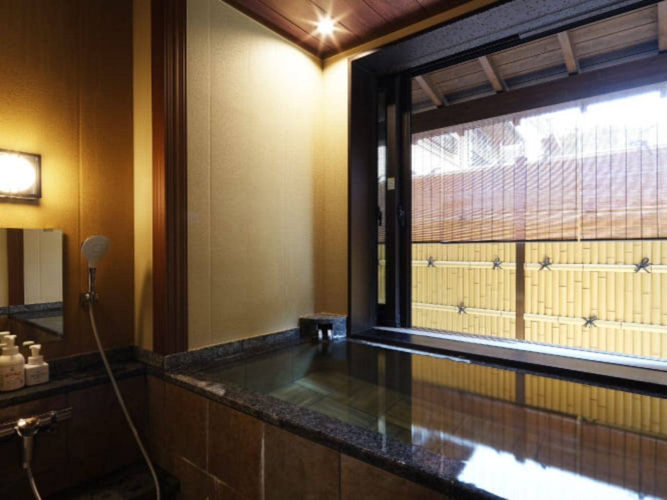 Tenku no Yu Nakaya Ryokan