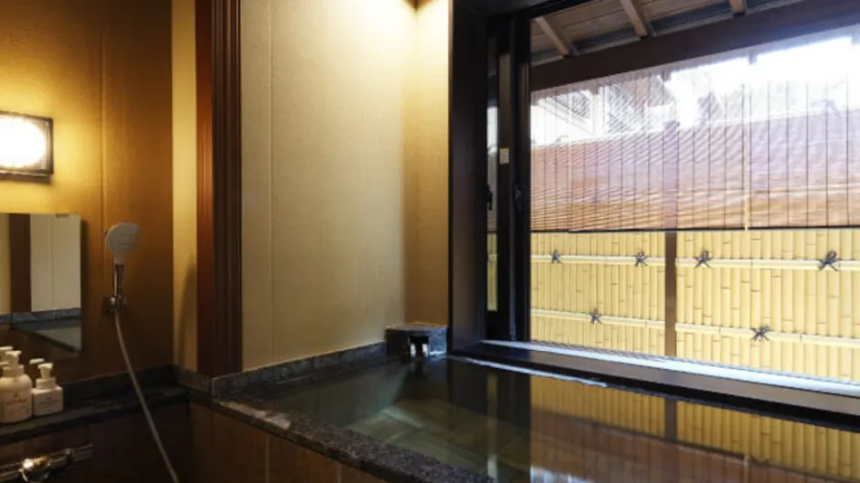 Tenku no Yu Nakaya Ryokan