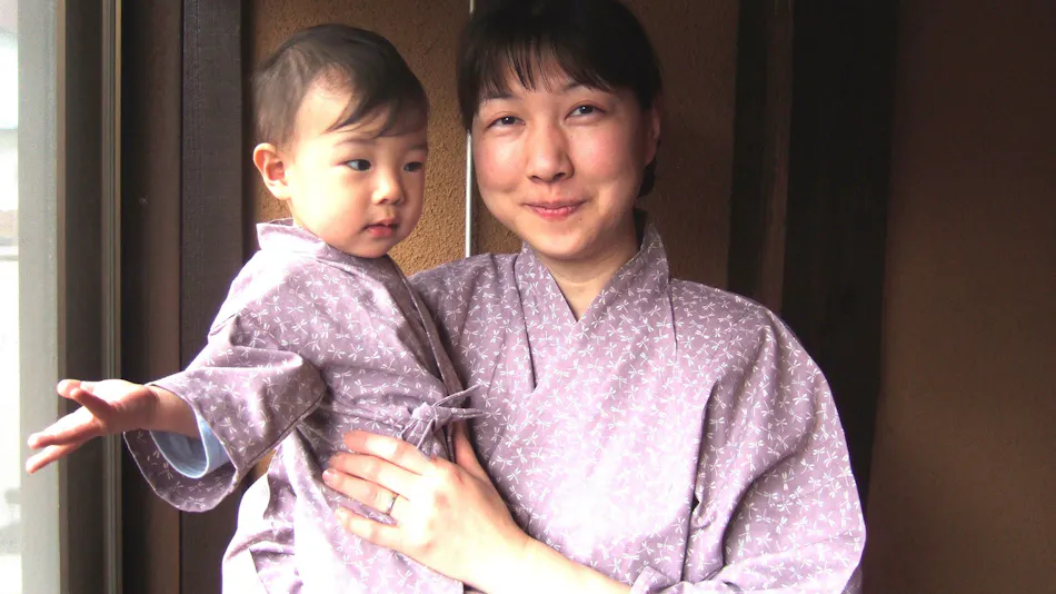 Tenku no Yu Nakaya Ryokan