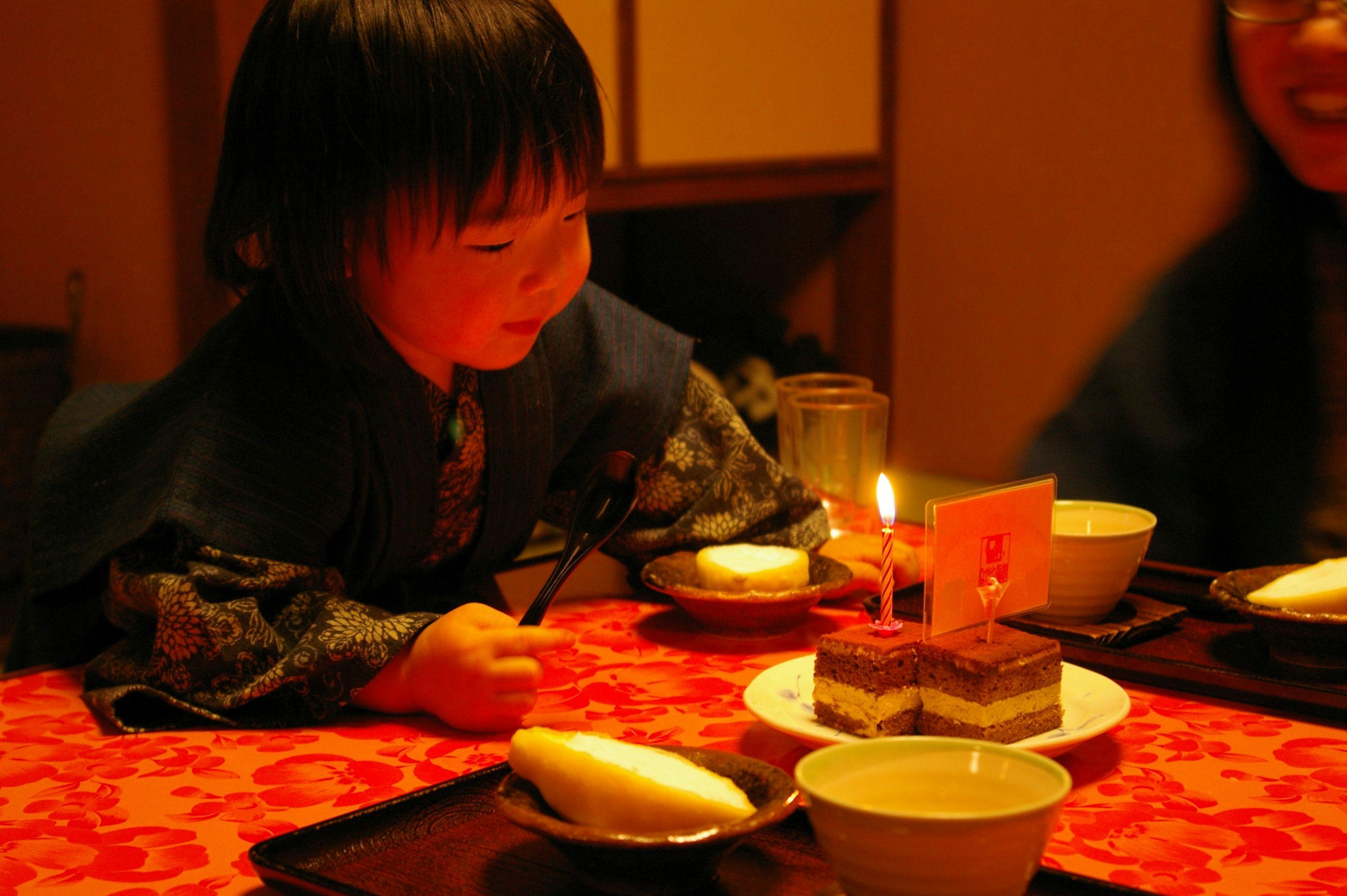 Tenku no Yu Nakaya Ryokan