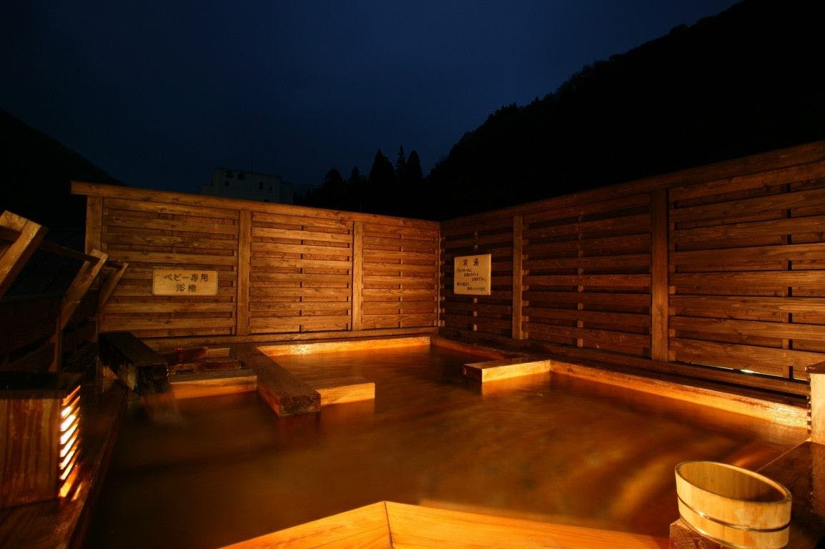 Tenku no Yu Nakaya Ryokan