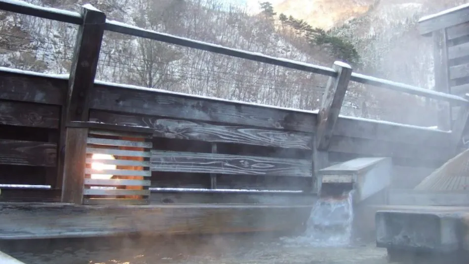 Tenku no Yu Nakaya Ryokan