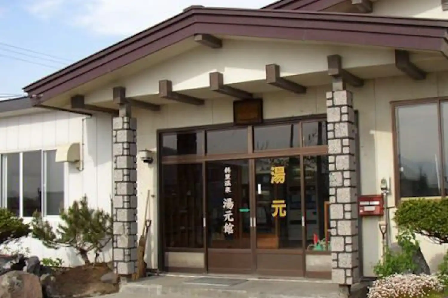 施設画像