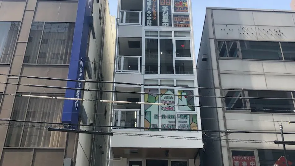 illi Esu Nakano