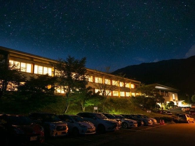 Miki no Sato Hotel Miki