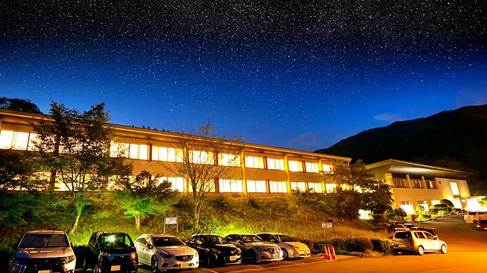 Miki no Sato Hotel Miki