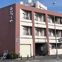 日式旅館鶴屋位於外宮入口前。