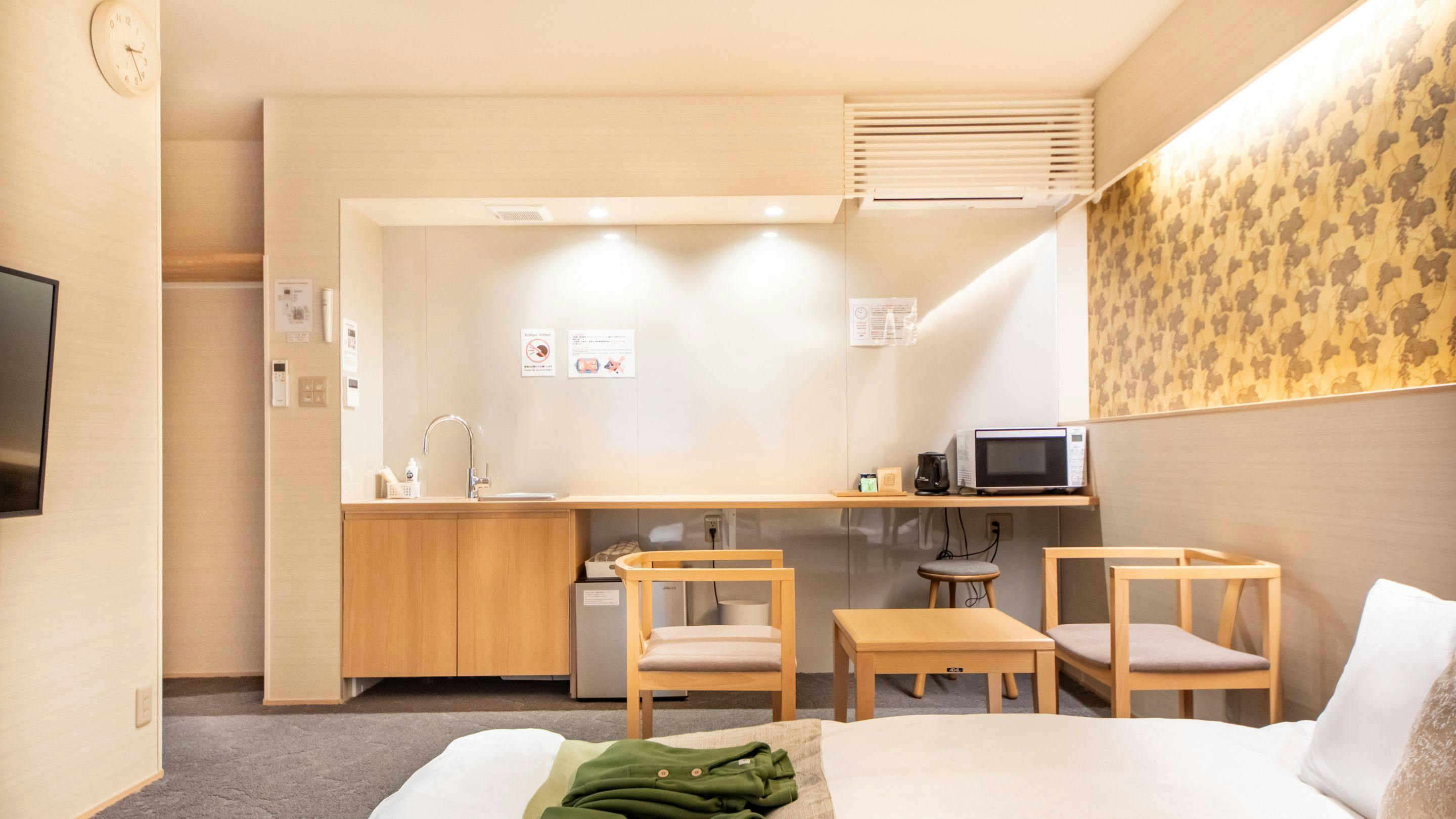 Hotel Nara no Hamori