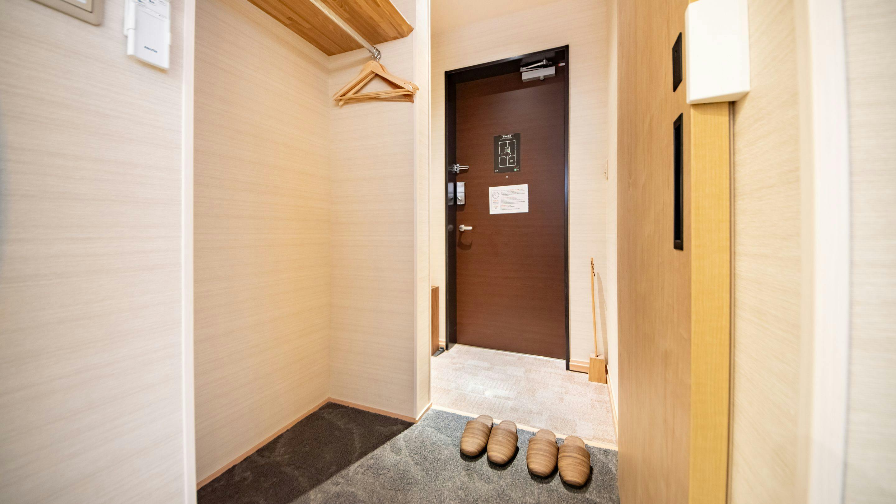 Hotel Nara no Hamori