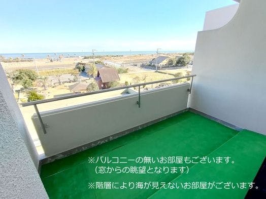 Kujukuri Villa Sotobou