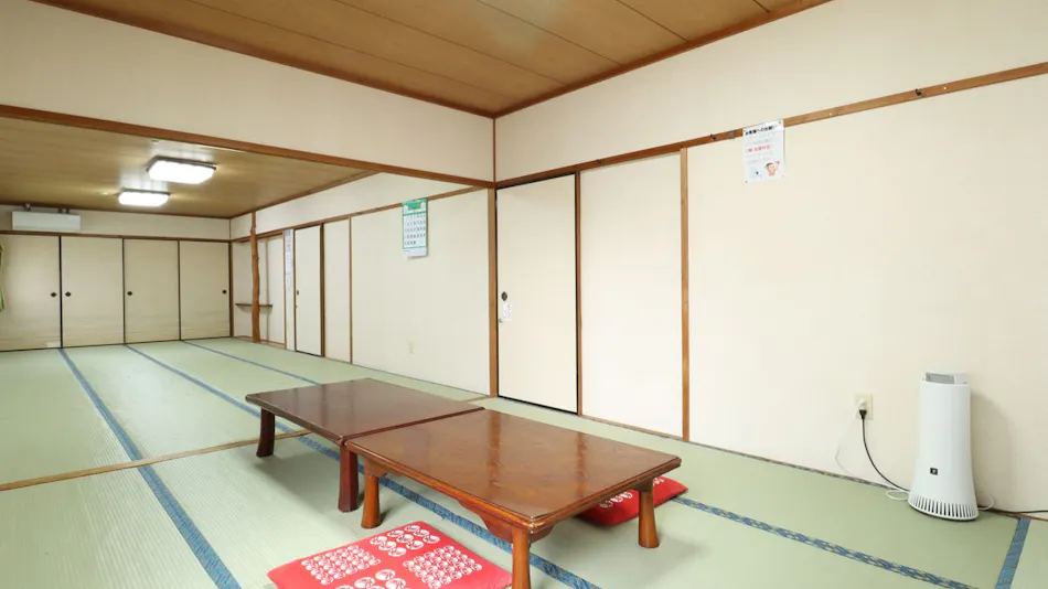 Guesthouse Minami