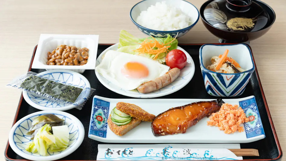 Guesthouse Minami