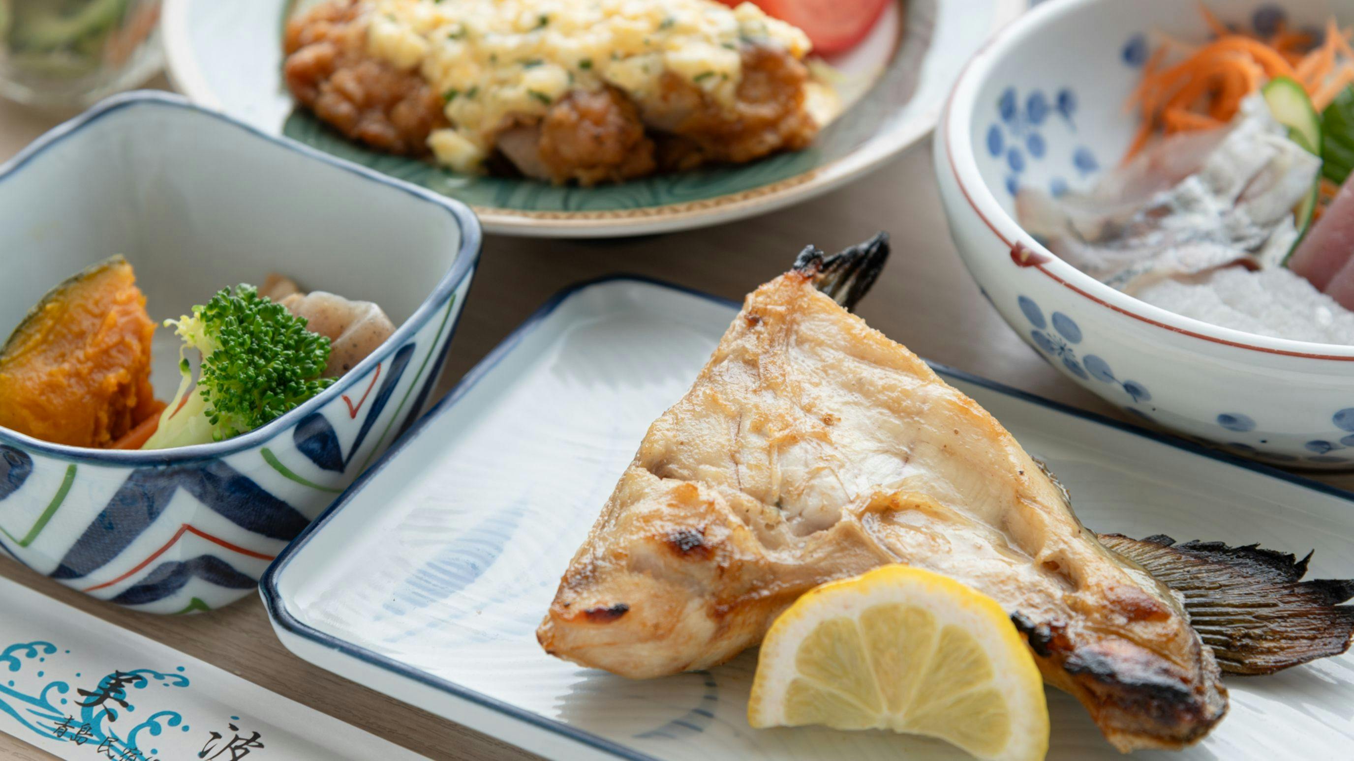 Guesthouse Minami