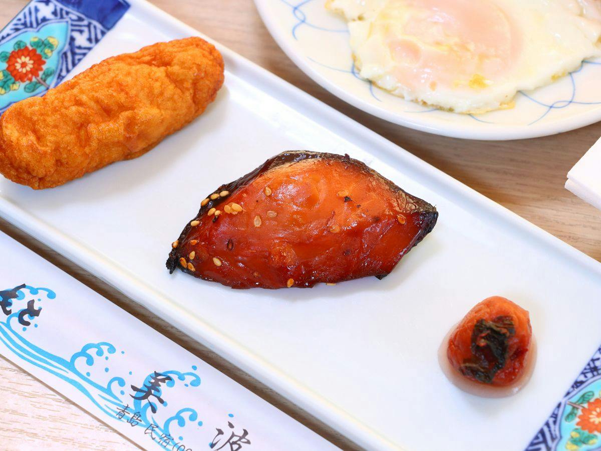 Guesthouse Minami