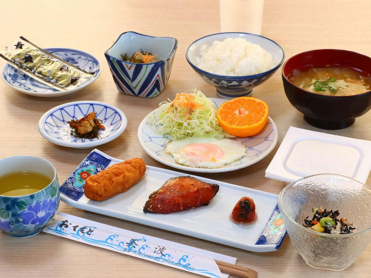 Guesthouse Minami