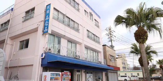 Guesthouse Minami