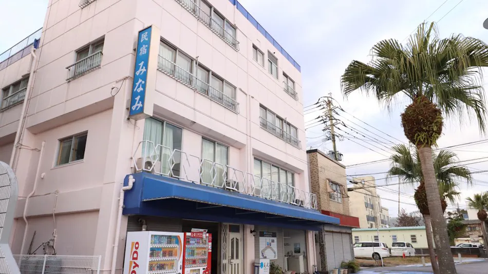 Guesthouse Minami