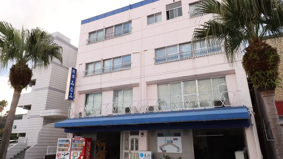 Guesthouse Minami