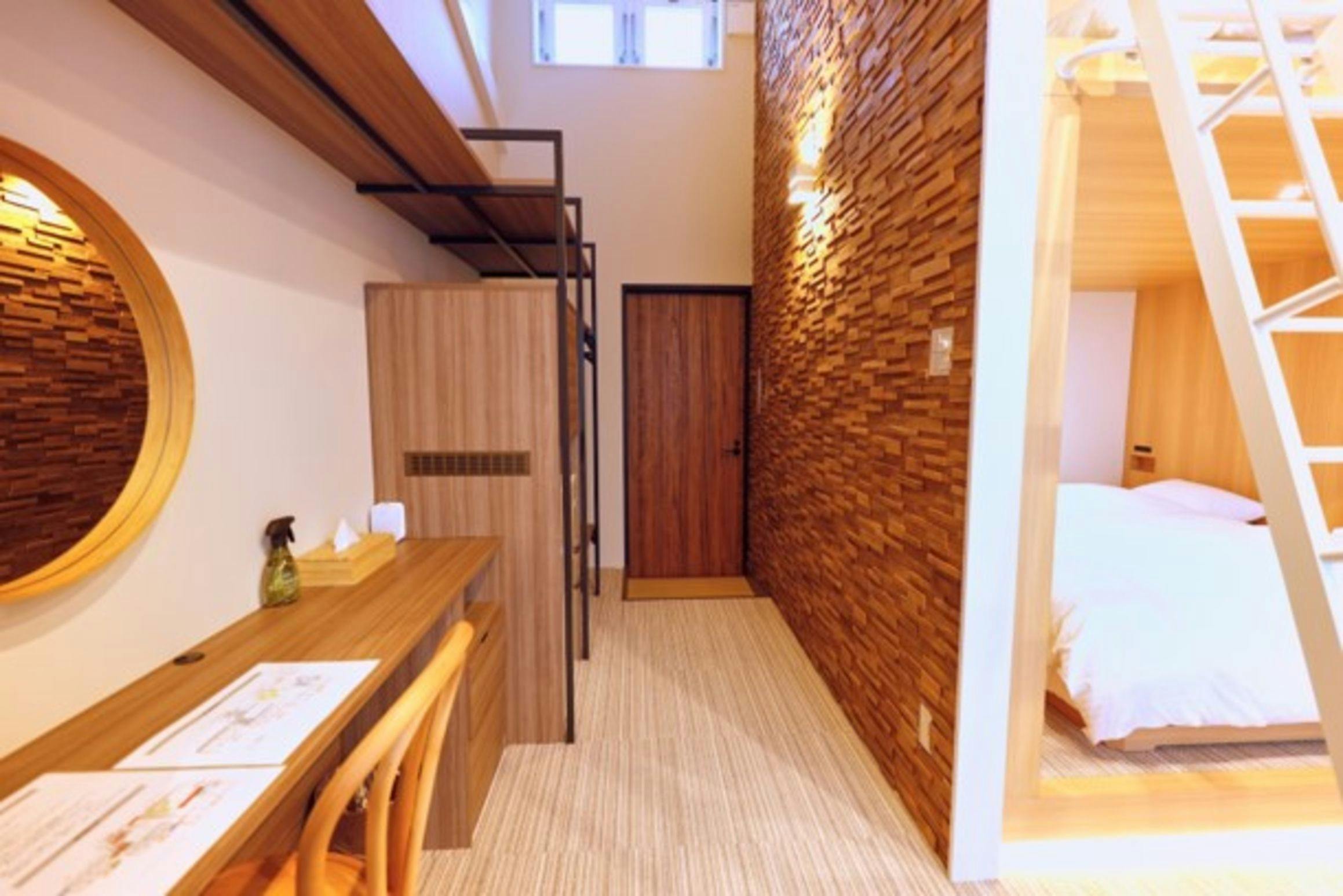 Chikura Tsunagu Hotel