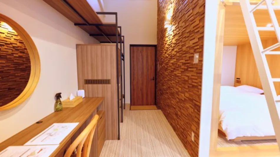 Chikura Tsunagu Hotel