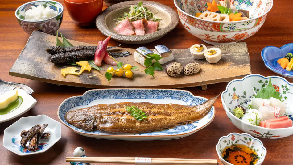 Ryokan Akebono