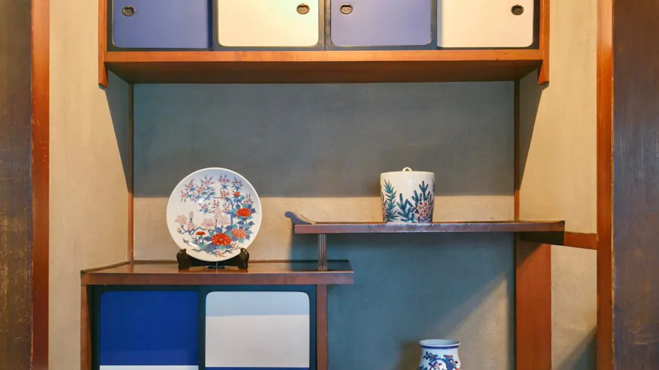 Ryokan Akebono