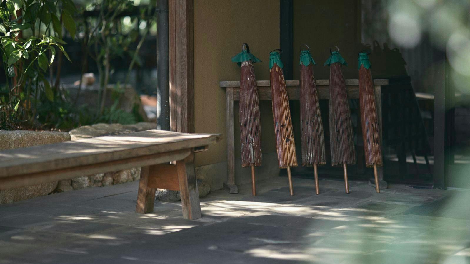 Ryokan Akebono