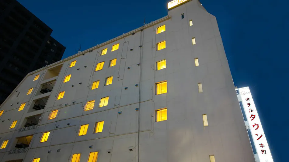 Hotel Town Honmachi