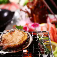 ตัวอย่างการอัปเกรด: หอยเป๋าฮื้อและกุ้งมังกร.