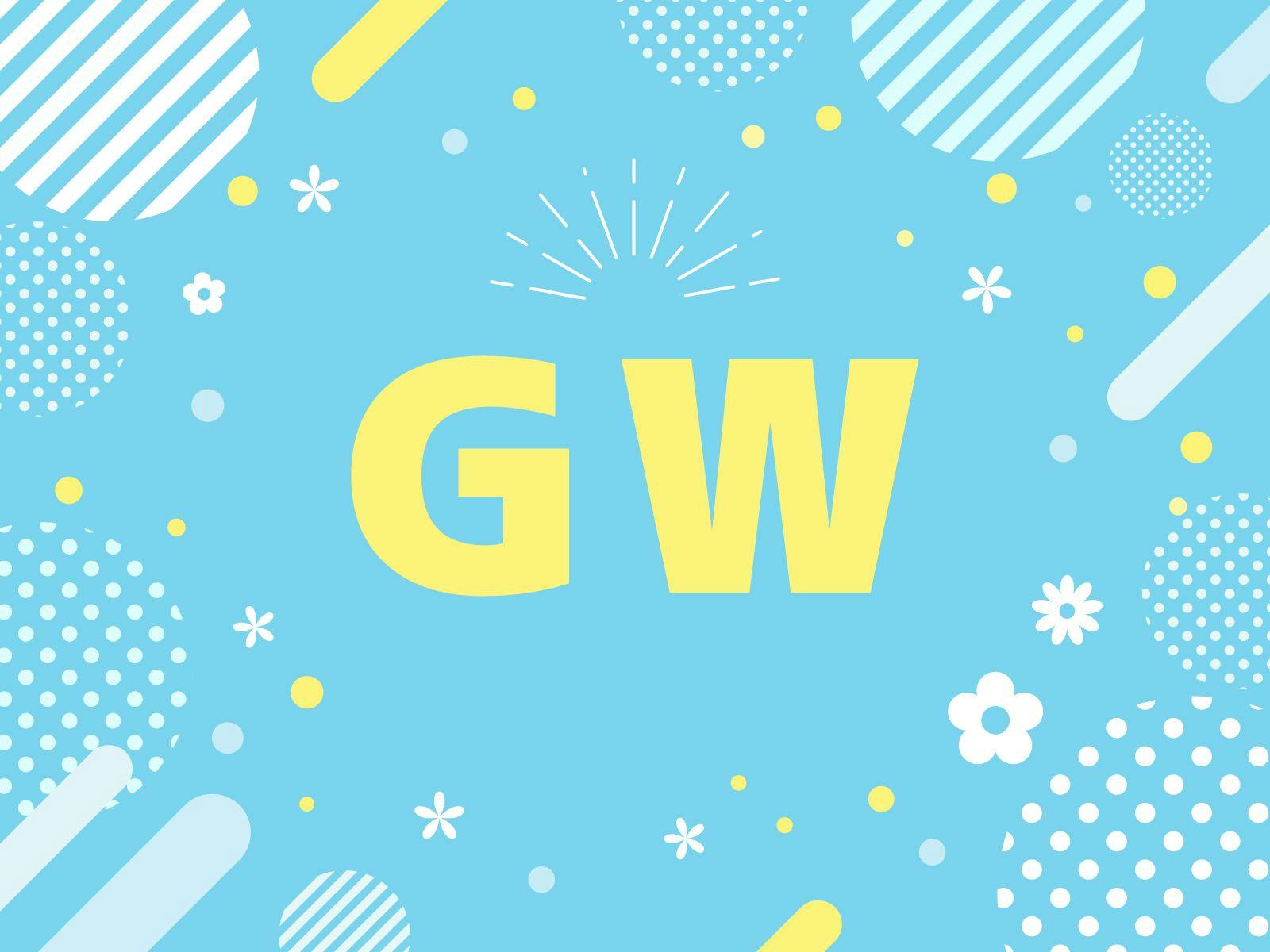 แผนช่วงโกลเด้นวีค*