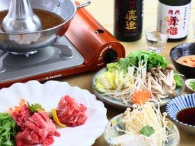 ペンションＡｎｄａｎｔｅ