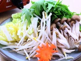 ペンションＡｎｄａｎｔｅ