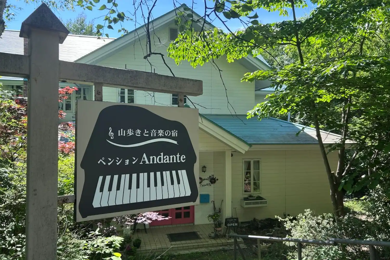 施設画像