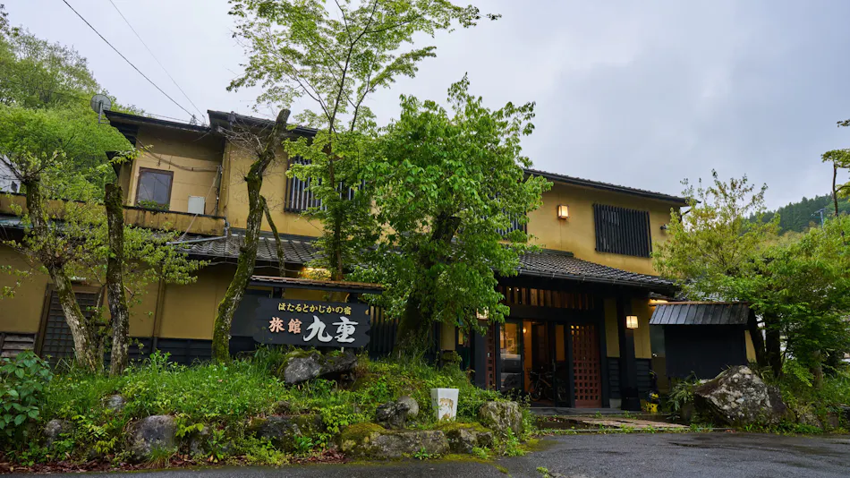 Hotaru to Kajika no Yado Ryokan Kokonoe