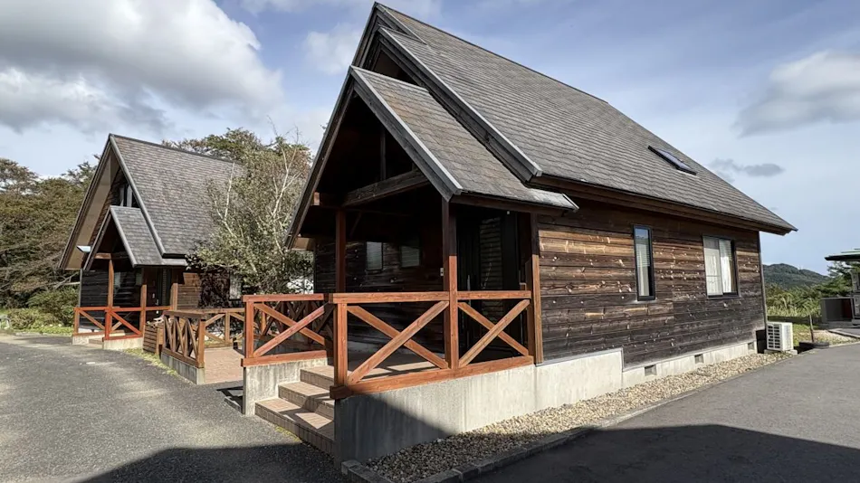 Public Inn Mount Akane