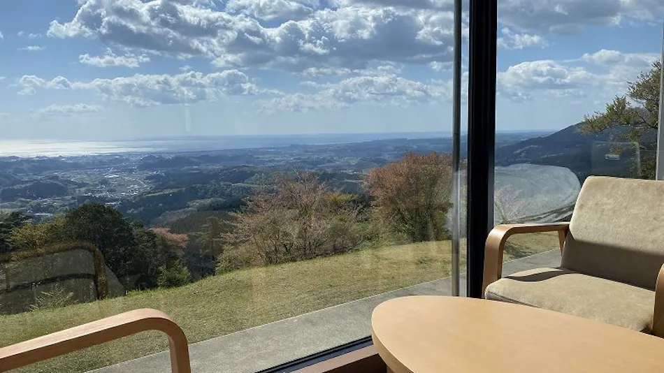 Public Inn Mount Akane