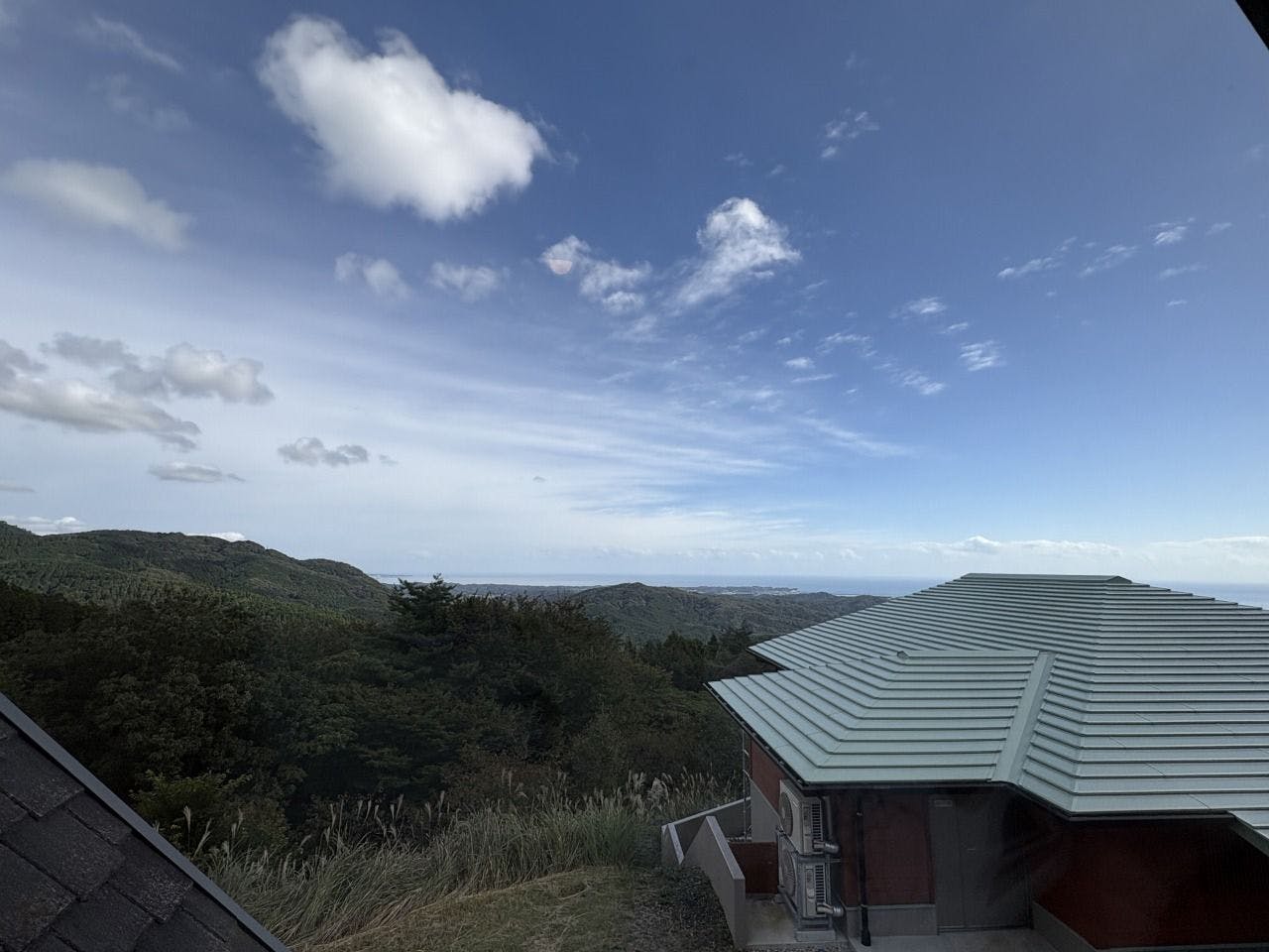 Public Inn Mount Akane