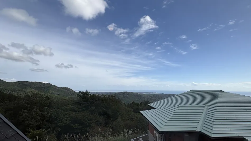 Public Inn Mount Akane