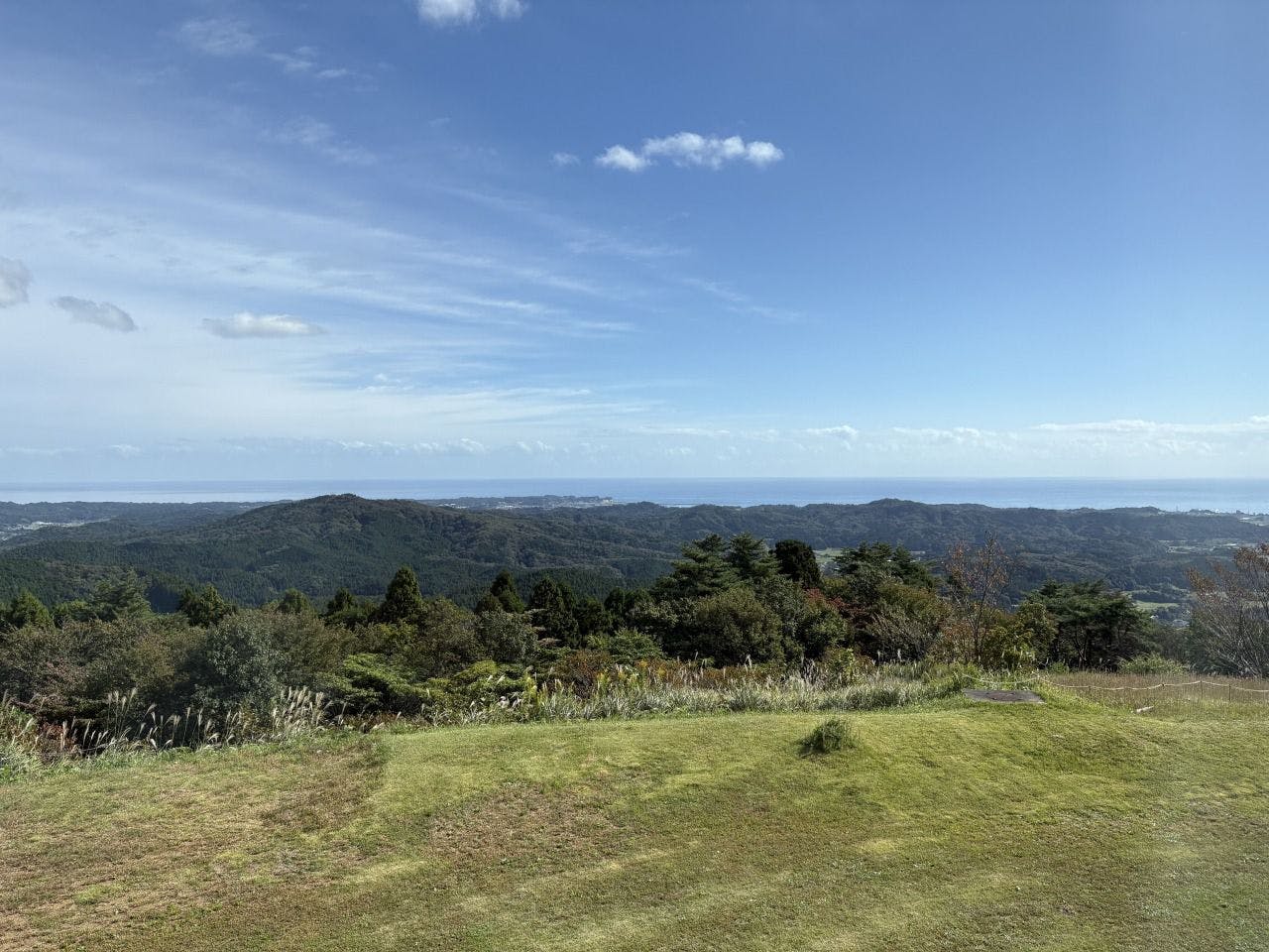 Public Inn Mount Akane