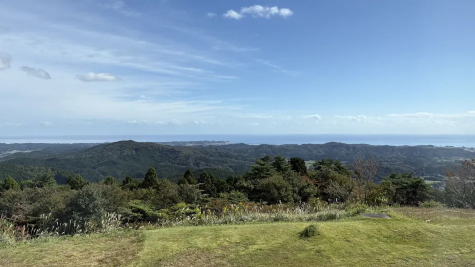 Public Inn Mount Akane