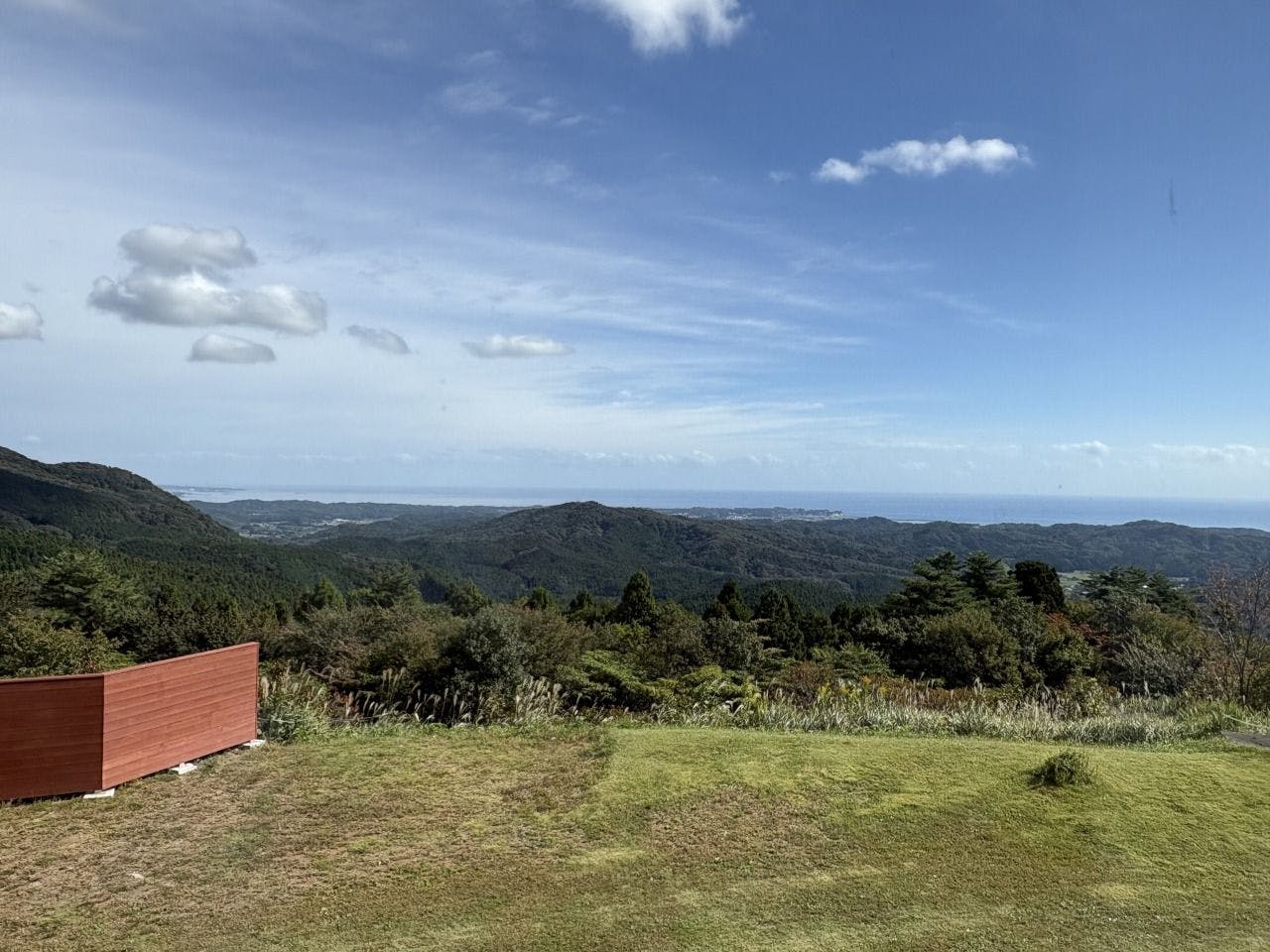 Public Inn Mount Akane