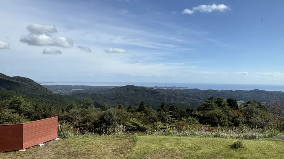 Public Inn Mount Akane