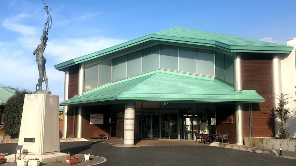 Public Inn Mount Akane