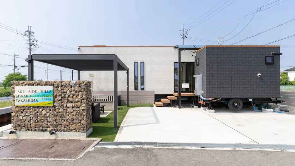 Lakeside Villa Biwako Takashima